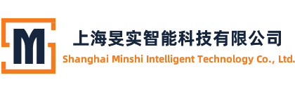 上海旻實(shí)智能科技有限公司